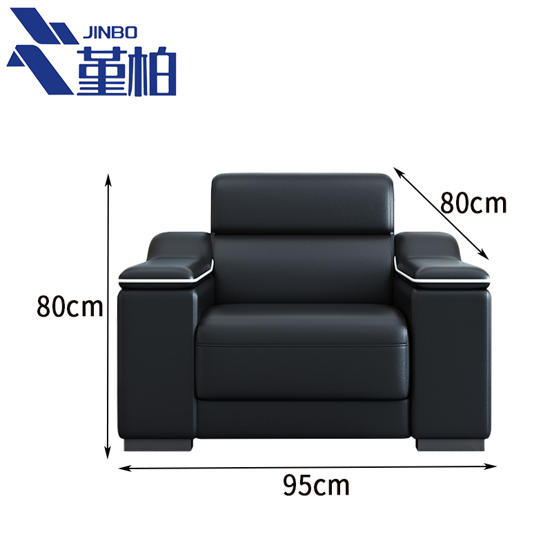 堇柏 休闲沙发 单人 张高清大图