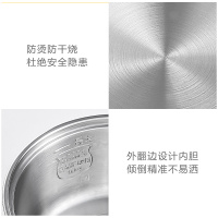 布谷(BUGU)多用途锅多功能电热电煮锅小火锅电热杯宿舍小锅煮面泡面锅小煮锅不锈钢 BG-SP22