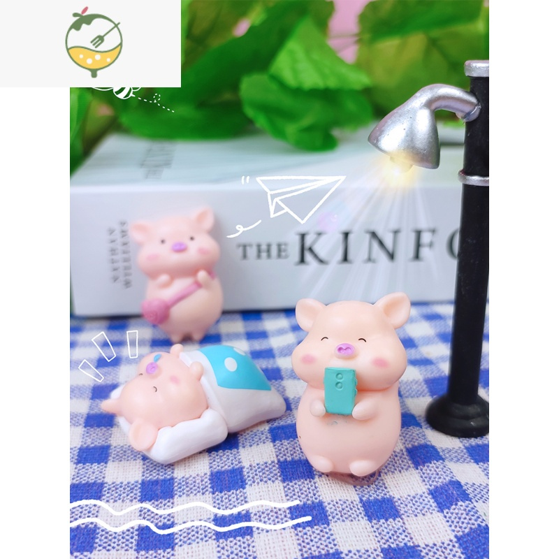 YICHENG创意ins少女可爱小猪办公室系桌面小摆件 多肉造景装饰品礼物