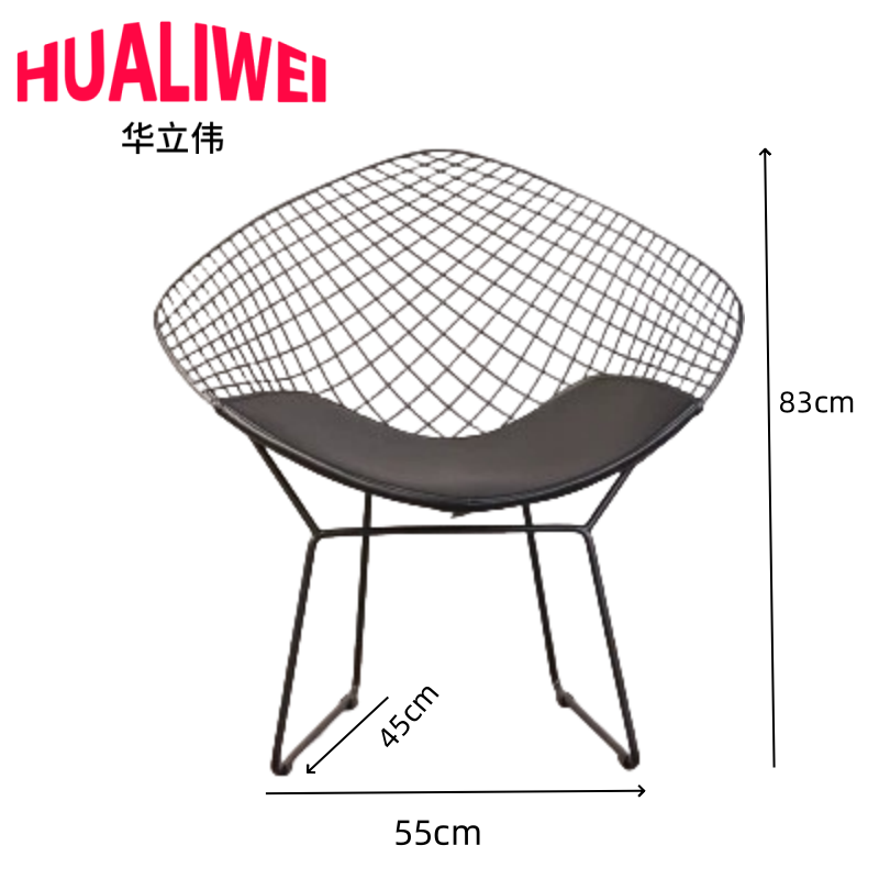 华立伟户外桌椅组合70cn套高清大图