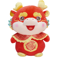 海惠有品(HAI HUI HOME) 生肖毛绒玩偶祥瑞蛇娃 25CM