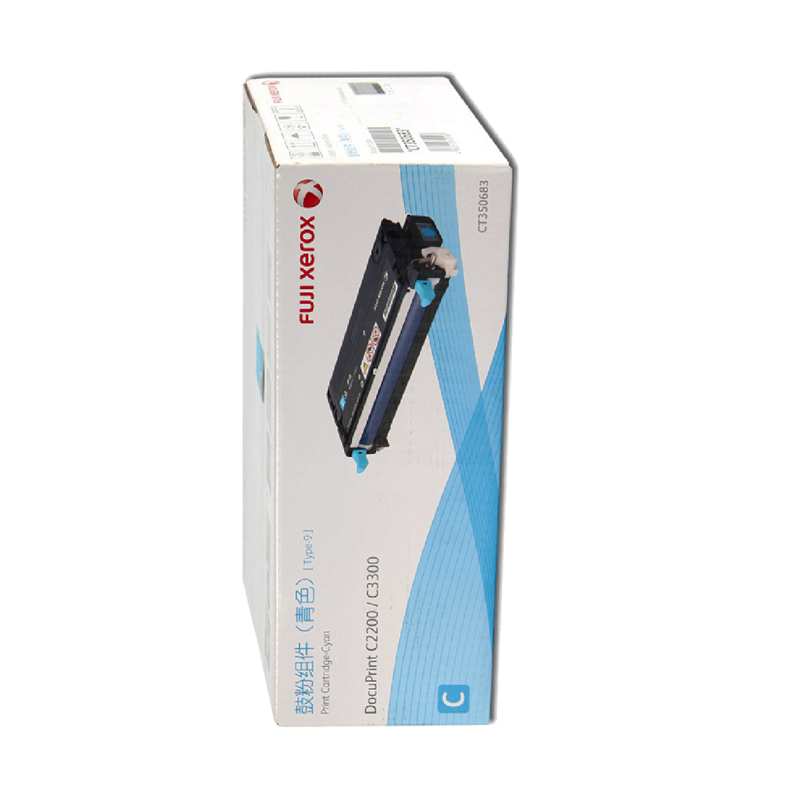 富士施乐(Fuji Xerox) 复印机硒鼓 CT350683 青色
