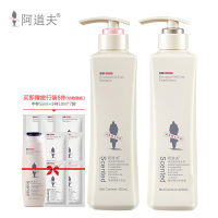 阿道夫控油净澈洗发水+护发素套装420ml持久留香净澈清爽洗发乳液
