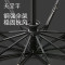天堂伞寇玉纺黑胶晴雨伞 防紫外线遮阳伞自动一键开收10骨31171E 清新蓝