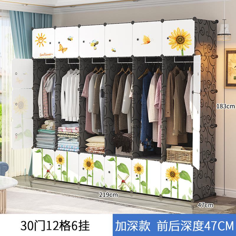 美帮汇衣柜简易家用卧室现代简约挂衣橱出租房储物柜布组装儿童收纳柜子图片