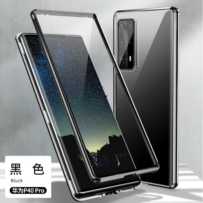 KONEL 华为P40Pro手机壳mate30pro保护套钢化轻薄金属全包防摔p30pro个性创意手机外壳双面玻璃5G版高清大图