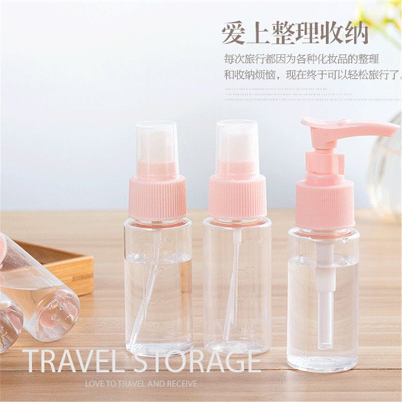 喷雾瓶小型喷壶装化妆水爽肤水脸部细雾便携按压式迷你旅行套装 蓝色膏瓶套装