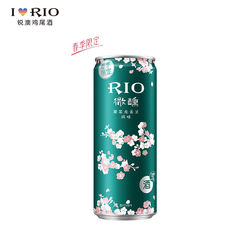 RIO锐澳鸡尾酒新品春季限定樱花龙舌兰风味组合果酒330ml*6罐