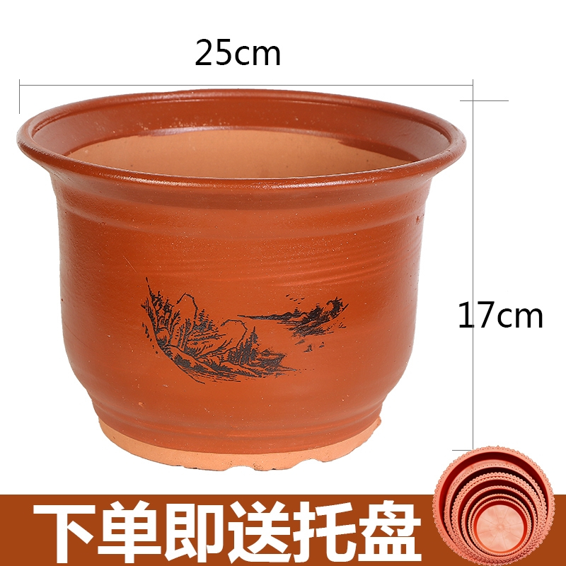 阿斯卡利家用紫砂陶瓷花盆特大号陶土栽花花盆粗陶落地盆景兰花盆