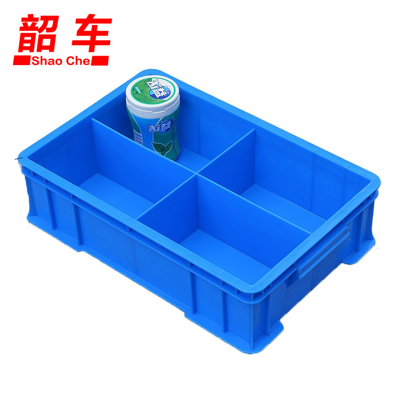 韶车周转箱物料盒4格个高清大图