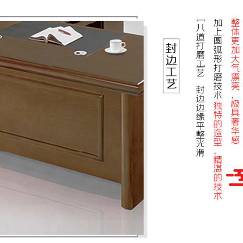 鑫金虎办公桌电脑桌写字台R3 1600*800*750mm高清大图