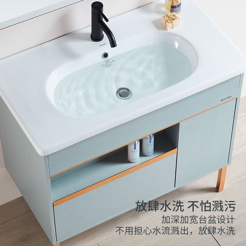 法恩莎(FAENZA)FDGD3615G-JLBL 浴室落地式带抽屉陶瓷一体洗手洗脸台盆镜柜组合收纳多尺寸浴室柜