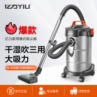亿力吸尘器家用室内小型大吸力干式全自动强力家庭吸尘器地毯清洁YLW6263A-15LM清洁升级版(标