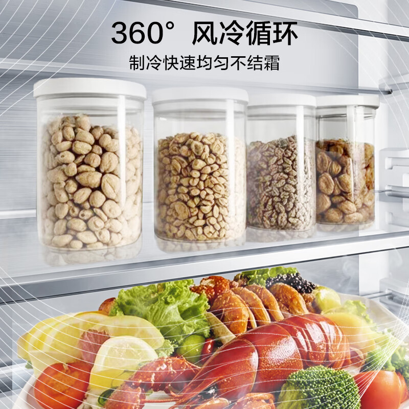 美的(Midea)冰箱508升双系统双循环一级能效除菌净味大容量家用冰箱BCD-508WSPZM(E)海贝白高清大图