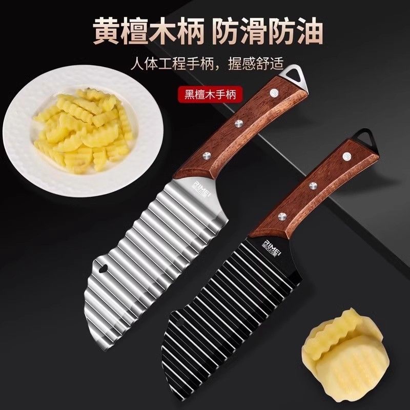 304狼牙薯条刀不锈钢刀具土豆波浪花式家用波纹多功能切菜神器B7163