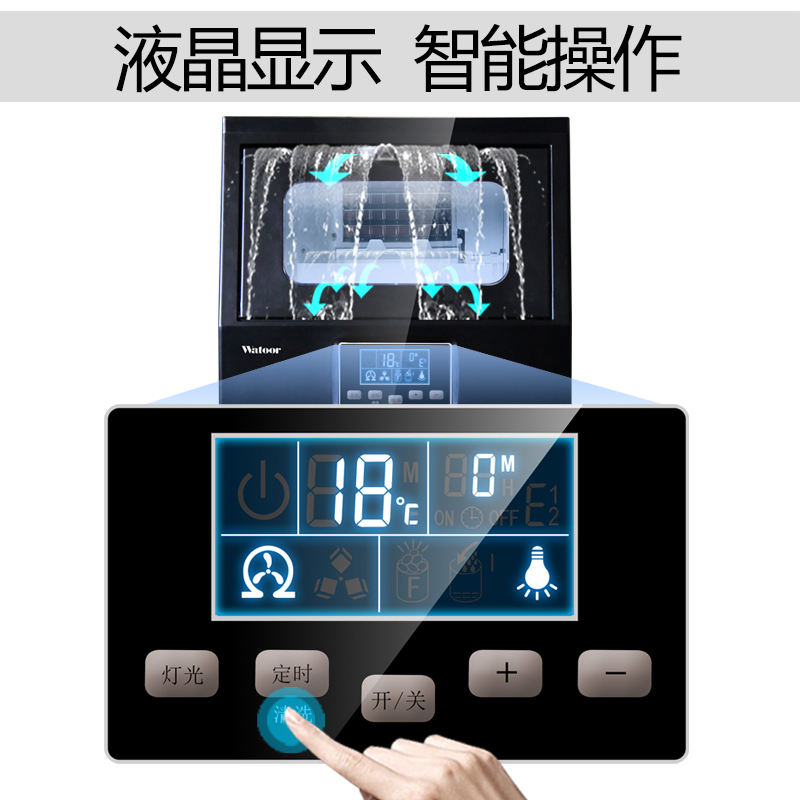 沃拓莱(Watoor)40kg制冰机商用奶茶店全自动大型小型家用智能办公室食堂方冰块制作机 WZB-40F/A自动进水
