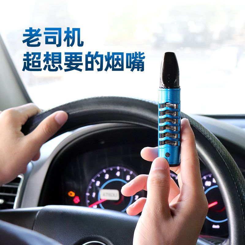 烟霸防掉灰烟套开车抽烟不掉灰烟嘴带点烟器小巧便捷户外抽烟神器 粗烟款(不带点烟器)