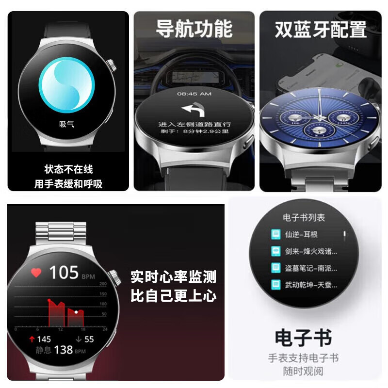 爱国者(aigo)V8智能手表(棕色表带)1.9英寸(单位:个)银色