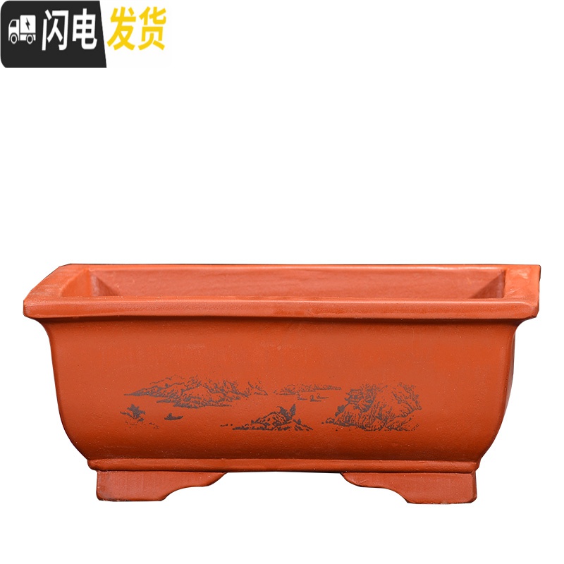 三维工匠宜兴紫砂花盆简约透气长方形盆景盆假山造景盆粗陶盆多肉组合花盆 长方一套两个价格 大花盆容器高清大图