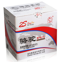 骆驼蓄电池55D26适配马自达5/6索纳塔凯美瑞锐志12V60ah汽车电瓶 无旧电池专拍