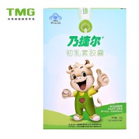 TIMAGE天美健 乃捷尔牌初乳素胶囊150mg/粒*24粒