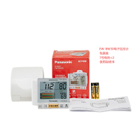 松下(Panasonic)电子血压计BW30手腕式老人全自动智能腕式精准测量仪器
