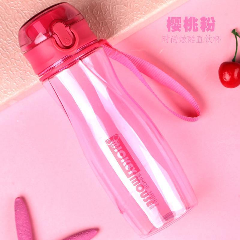 家柏饰(CORATED)水杯便携户外运动水壶夏天学生防摔塑料杯子夏季儿童直饮杯 樱桃粉直饮杯580ml