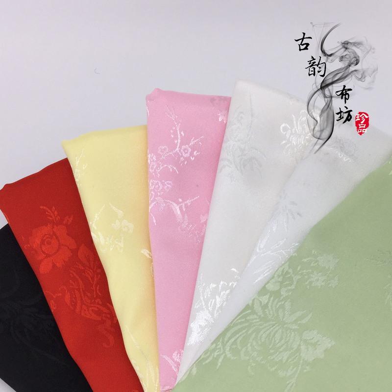 梅兰竹菊丝绸提花布古装汉服服装绸缎布料旗袍马面裙古风面料刺绣 本白色 一件是一米(多件中间不剪开)