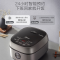美的(Midea)纤V系列 电饭煲4-6个人 IH加热电饭锅家用4L大容量一级能效预约 精铁釜蒸米饭锅FB40S701