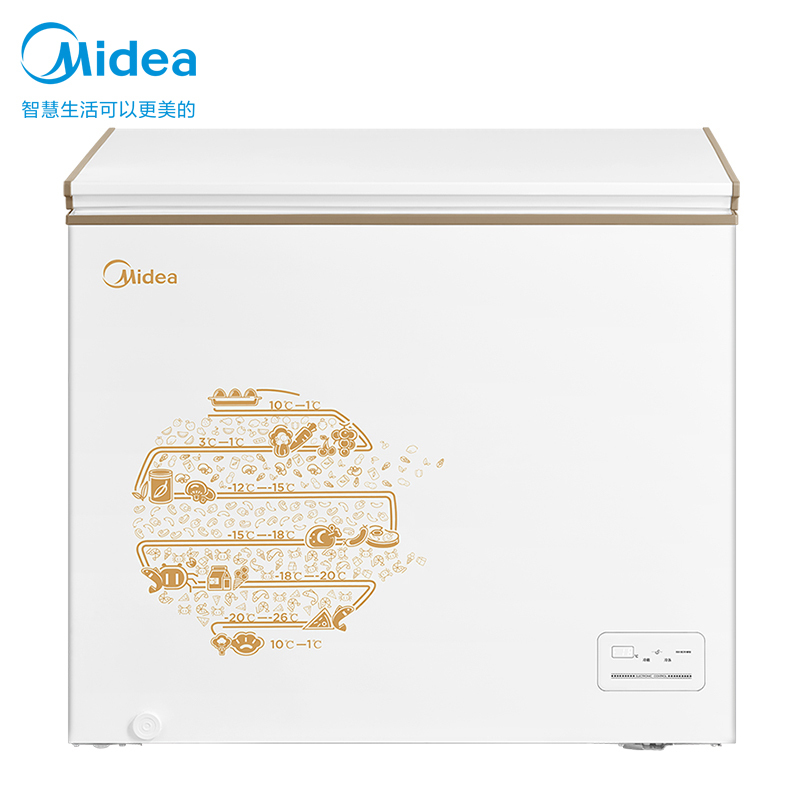 美的(Midea)203升 卧式冷柜 家用冰柜 冷藏冷冻转换顶开门 小型迷你 节能低音 BD/BC-203KEM(E)