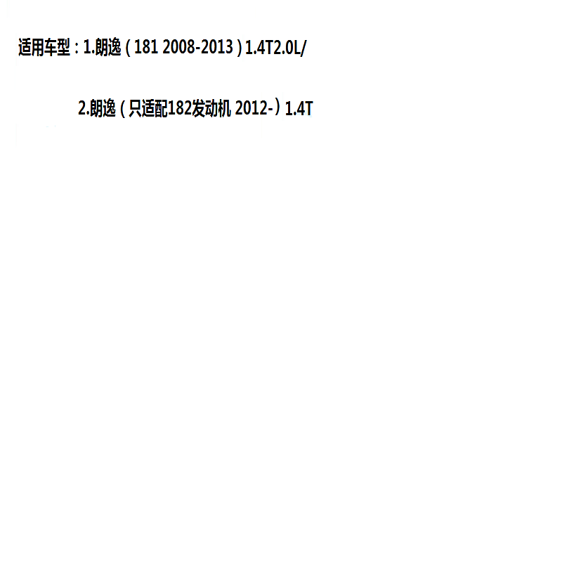 昊之鹰 空气滤清器适用于08-13款大众朗逸 1.4T2.0L/空气滤芯 空气格(13款后的核对主图车型表的发动机型号)