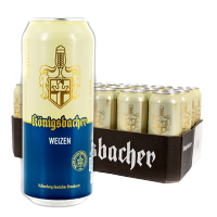 特价清仓！德国原装进口啤酒 德冠1689小麦啤500ml*24听 整箱装 原浆醇厚 2022年1月份到期