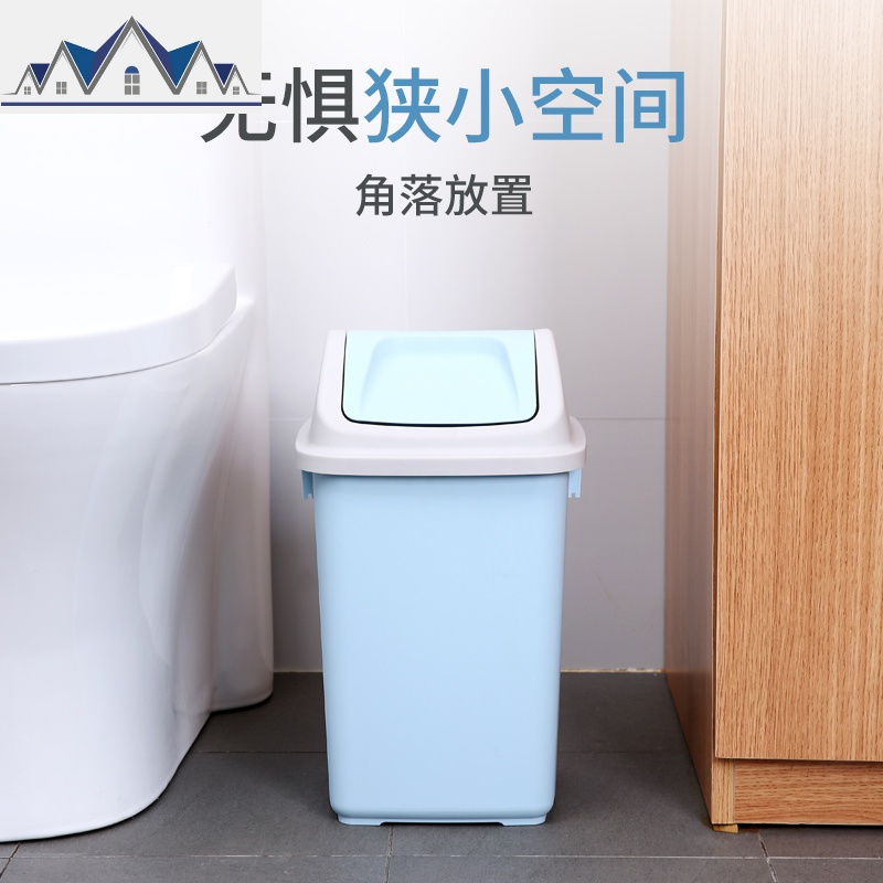 夹缝垃圾桶家用带盖客厅有盖创意卫生间厨房厕所手纸篓卧室 三维工匠