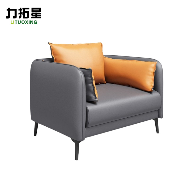 力拓星 客厅沙发 接待沙发 单人 张高清大图