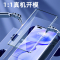 适用华为mate50/40/mate40pro/40pro+/mate40e全屏高清钢化膜2片装曲屏手机贴膜