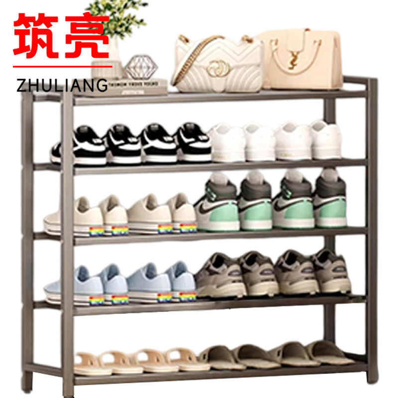 筑亮 鞋架 五层80*21.5*73.5cm 个高清大图