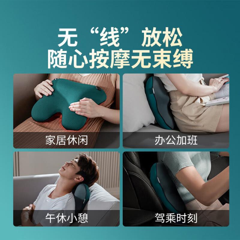 飞利浦(PHILIPS)腰部按摩器 兔子按摩抱枕热敷肩颈腿背腰部按摩仪无线按摩靠垫 生日礼物 节日礼物 3111B高清大图