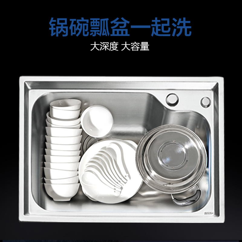 法恩莎官方旗舰水槽大容量厨房洗菜盆不锈钢洗碗池多功能FE32028[水槽]