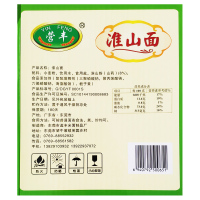营丰 淮山面山药面礼盒整箱装 8斤