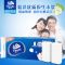 维达[20卷]卷纸巾无芯卫生纸4层家用装厕纸家庭装卷筒纸 无心卷纸2提