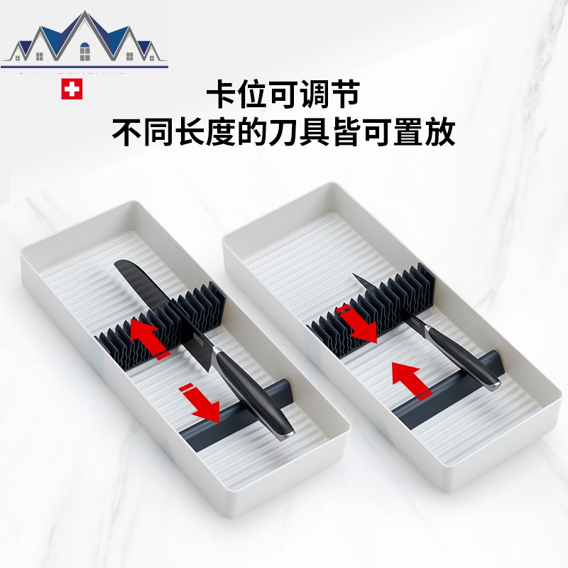 厨房抽屉分隔收纳盒餐具筷子收纳分类整理盒 三维工匠高清大图