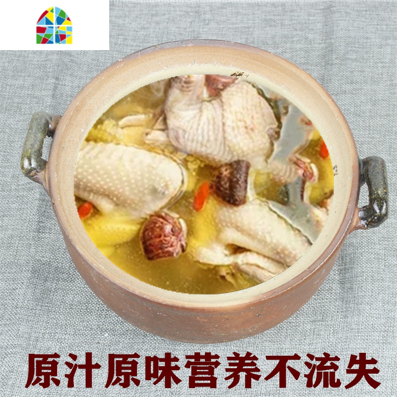 手工陶土砂锅陶瓷瓦罐传统老式炖锅煲汤煮粥沙锅家用土锅盖子 FENGHOU 23#土锅3.5L(3-4人)高清大图