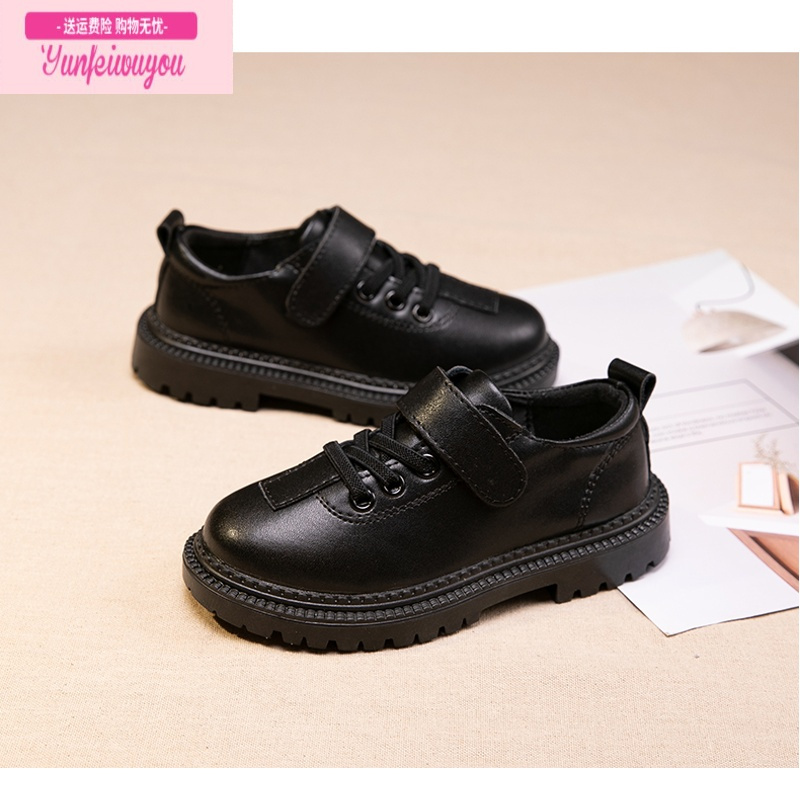 七斓男童皮鞋儿童黑色英伦小学生表演春秋新款中大童男孩演出软底