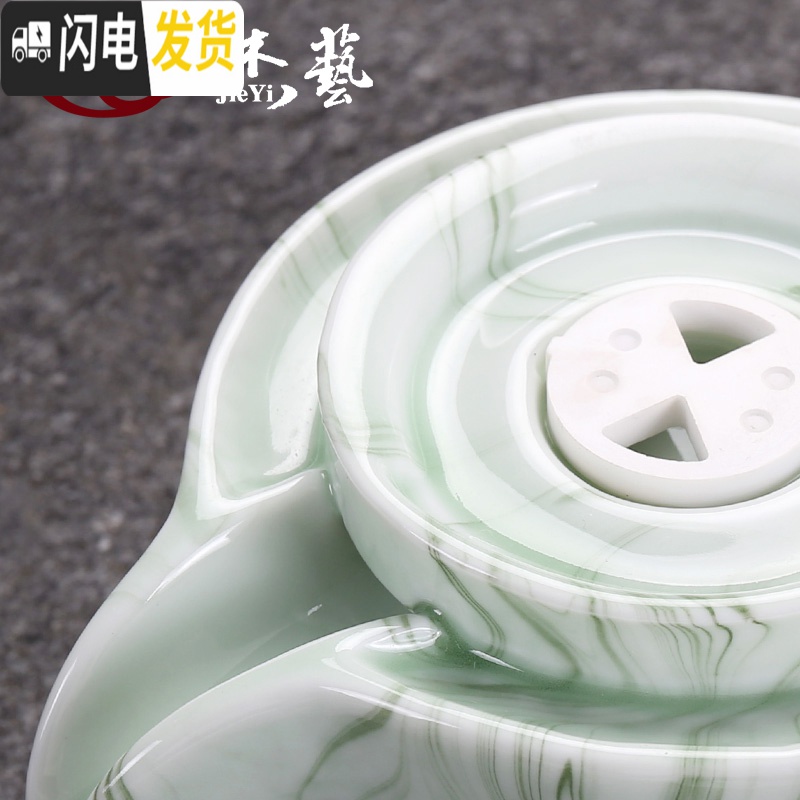 三维工匠茶具套装家用懒人泡茶半全自动出水石磨功夫冲茶器陶瓷茶壶茶杯 自动茶具[海豚精灵]孔雀绿高清大图