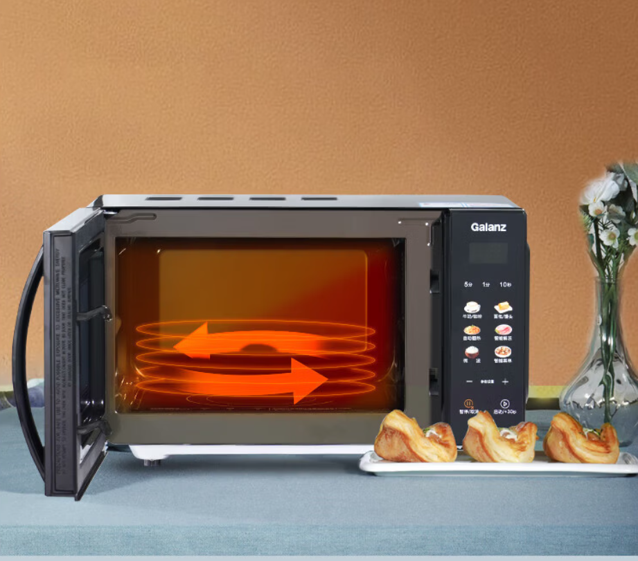 格兰仕微波炉家用P70F20CN3L-HP3(S0)高清大图