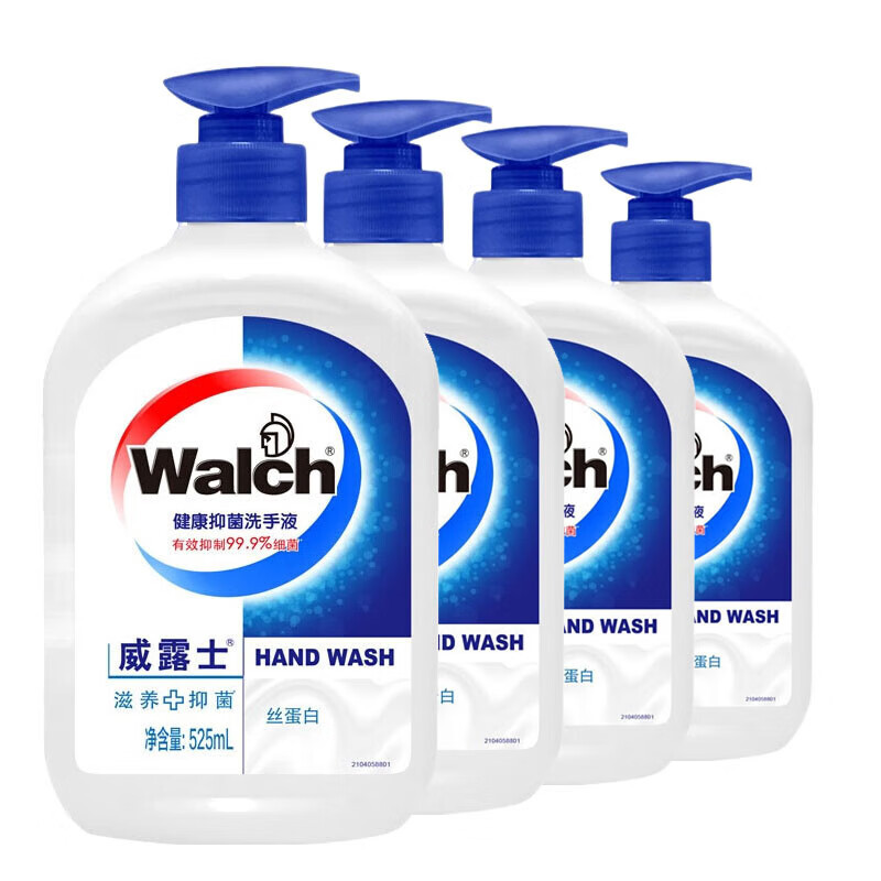 威露士(Walch) 健康抑菌丝蛋白洗手液525ml*4瓶 大瓶装 呵护健康