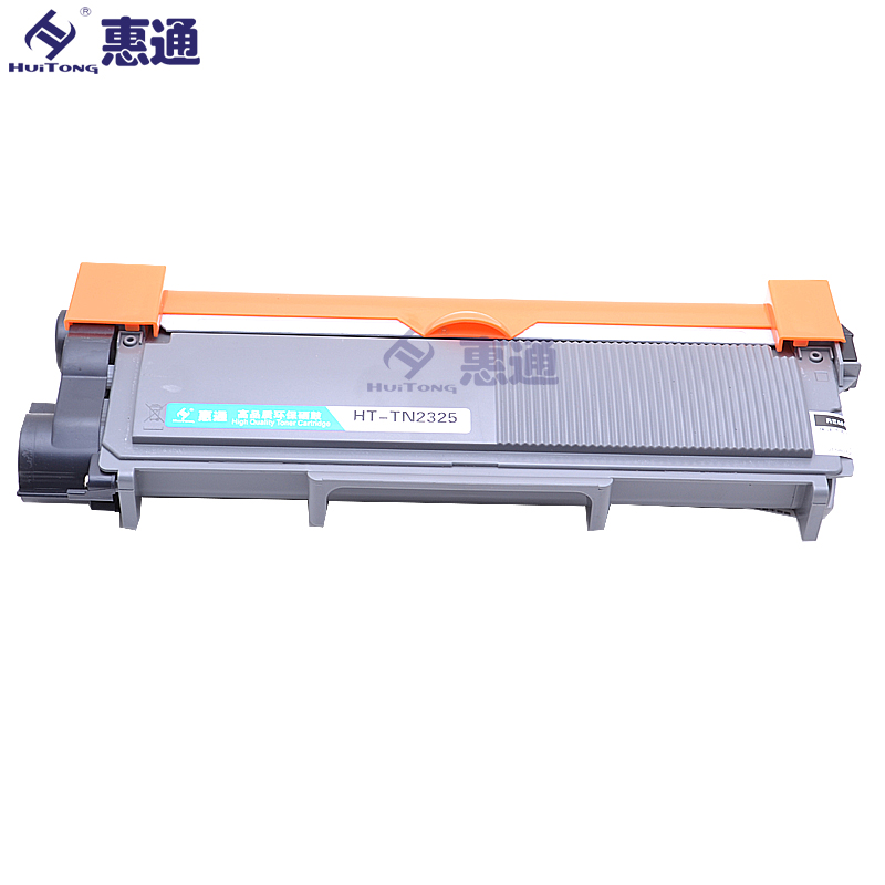 惠通 TN-2325粉盒 适用兄弟 2260D 7180DN 7080D 7380 7480D高清大图