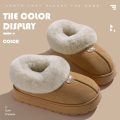 棉拖鞋女款包跟冬季2025新款室内家居勃肯鞋厚底加绒保暖棉鞋外穿 卡其-全包跟【加绒保暖】 40-41标准码【内长25cm】