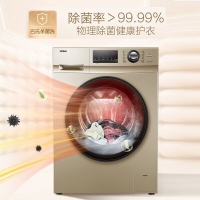 Haier/海尔洗衣机 10公斤全自动滚筒变频 一级能效节能大容量家用洗衣机 筒自洁巴氏除菌G100108B12G新款