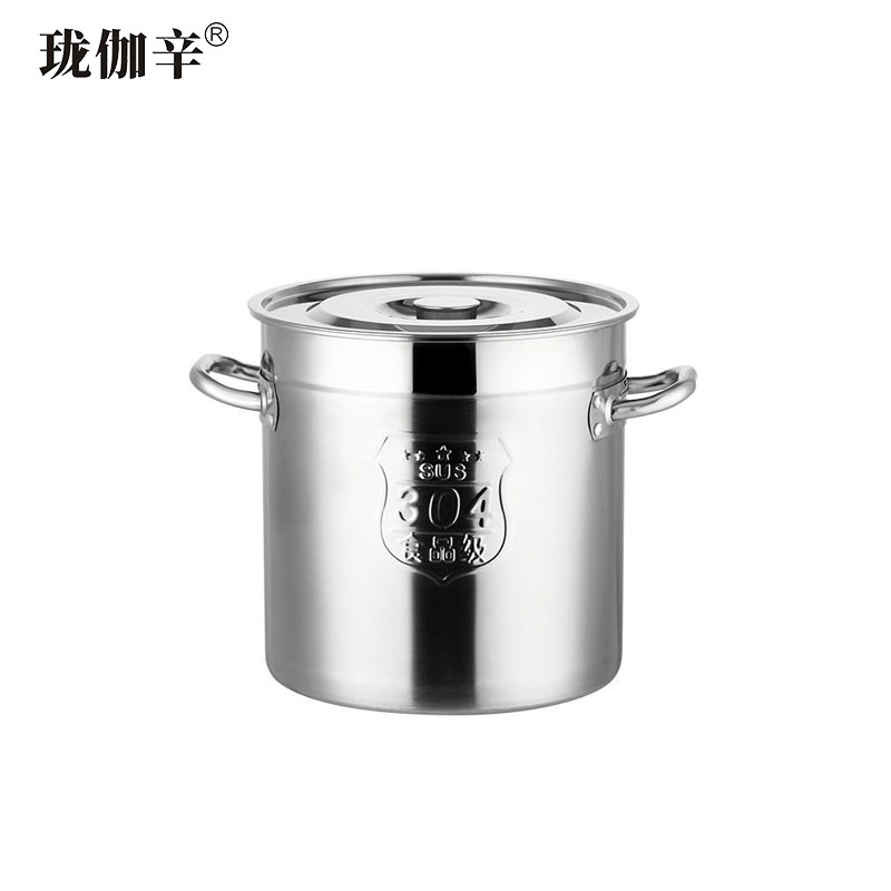 珑伽辛 304特厚不锈钢汤桶 30*30cm/个高清大图